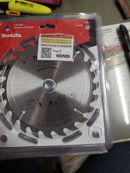 Buyer review image 4