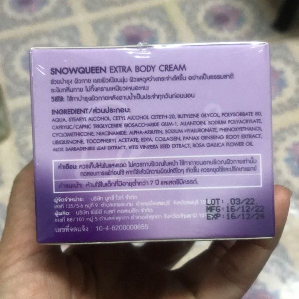Buyer review image 2