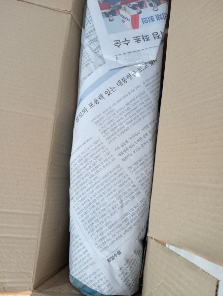 Buyer review image 2