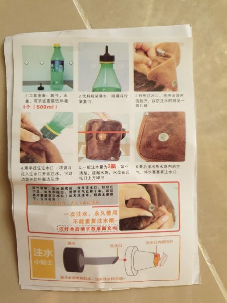 Buyer review image 2