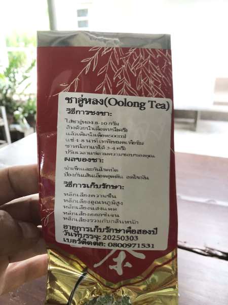 Buyer review image 3