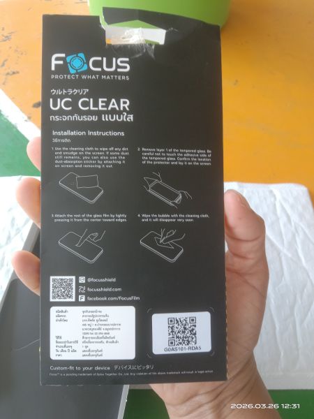 Buyer review image 1