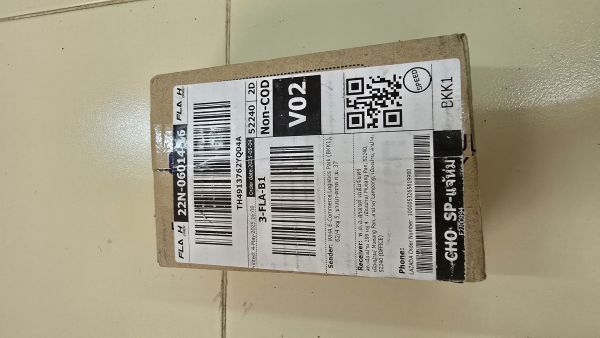 Buyer review image 1