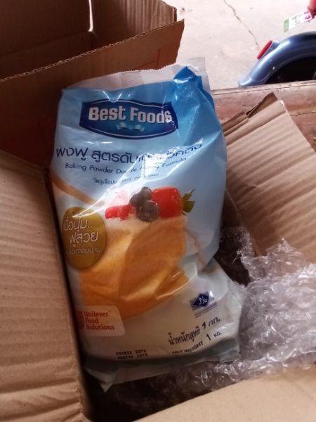Buyer review image 1