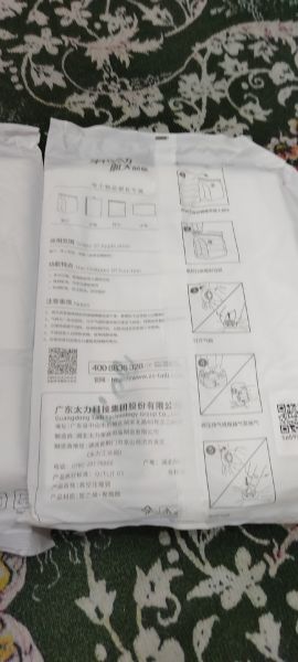 Buyer review image 4