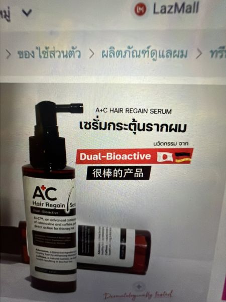 Buyer review image 1
