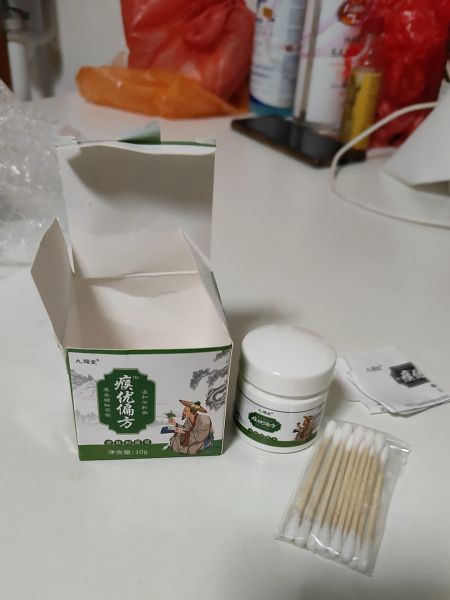 Buyer review image 3