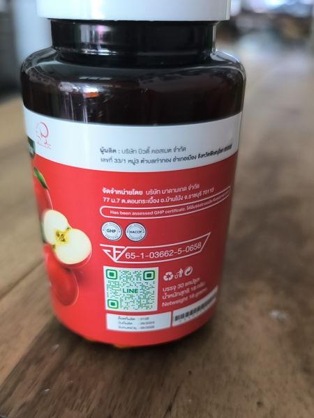 Buyer review image 3