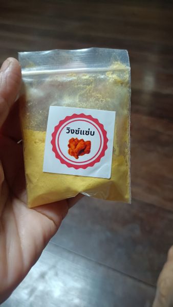 Buyer review image 4