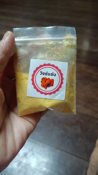 Buyer review image 3