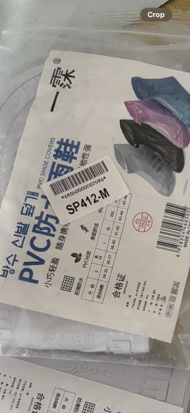 Buyer review image 2