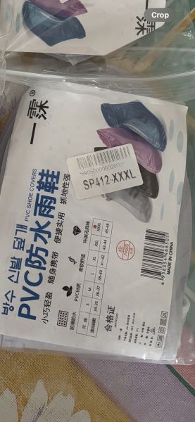 Buyer review image 3