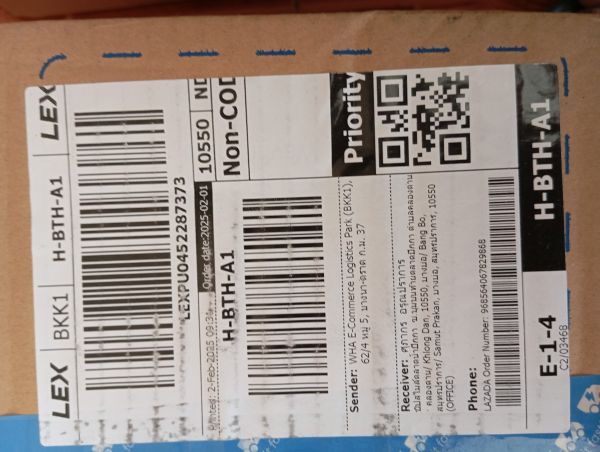 Buyer review image 1