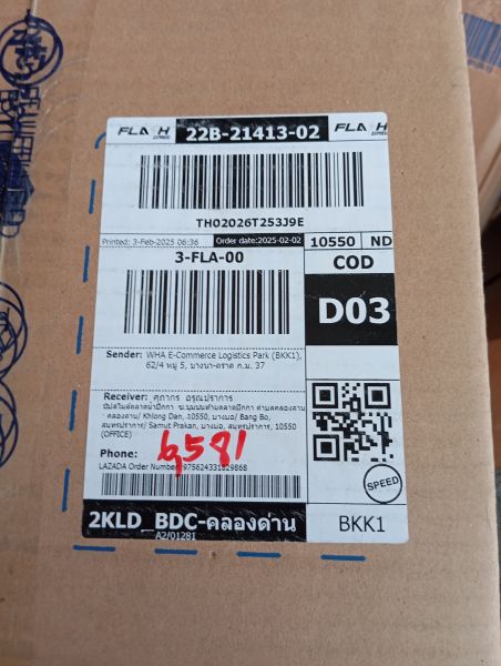 Buyer review image 1