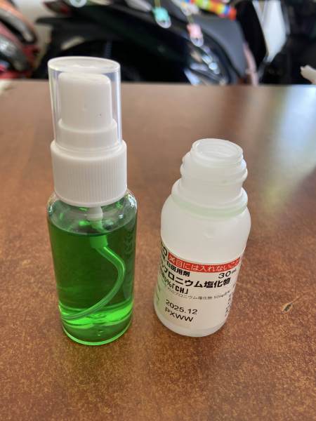 Buyer review image 3