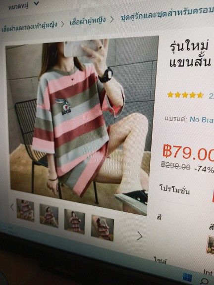 Buyer review image 2