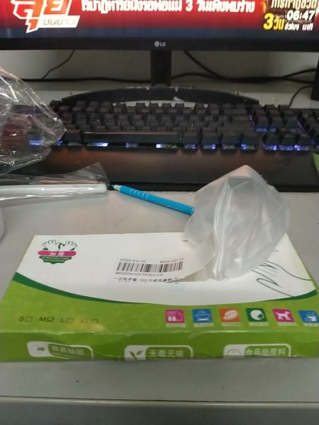 Buyer review image 2