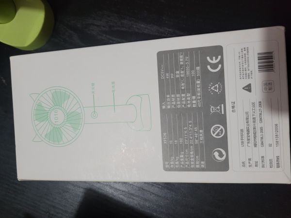 Buyer review image 2
