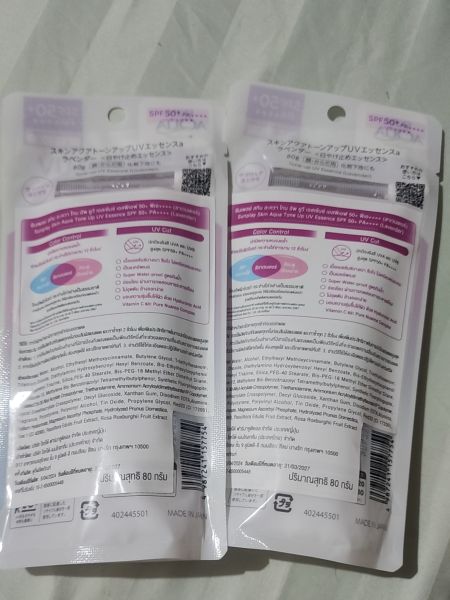 Buyer review image 2