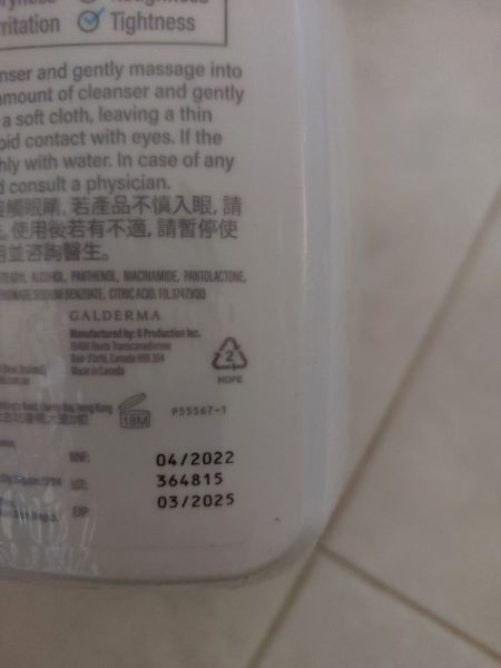 Buyer review image 2