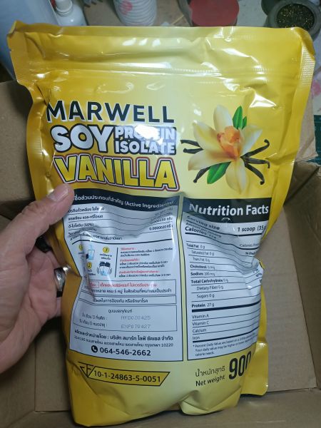 Buyer review image 3