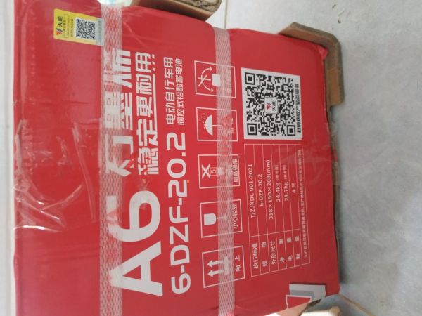 Buyer review image 2