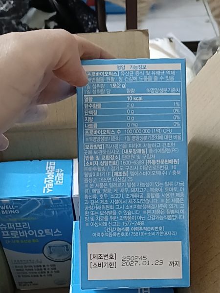 Buyer review image 2