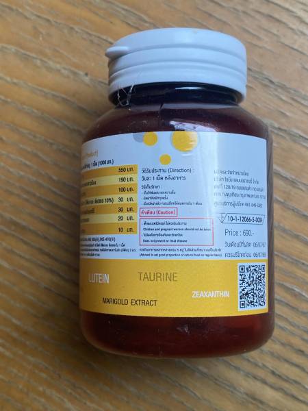 Buyer review image 3