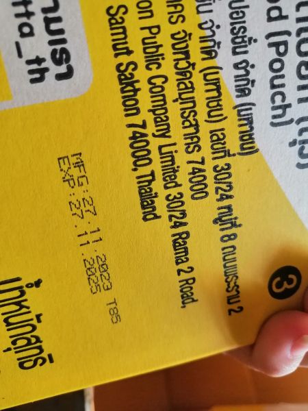 Buyer review image 5