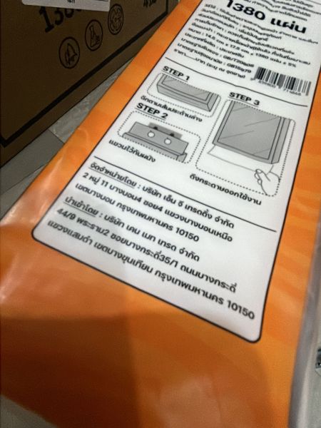 Buyer review image 3