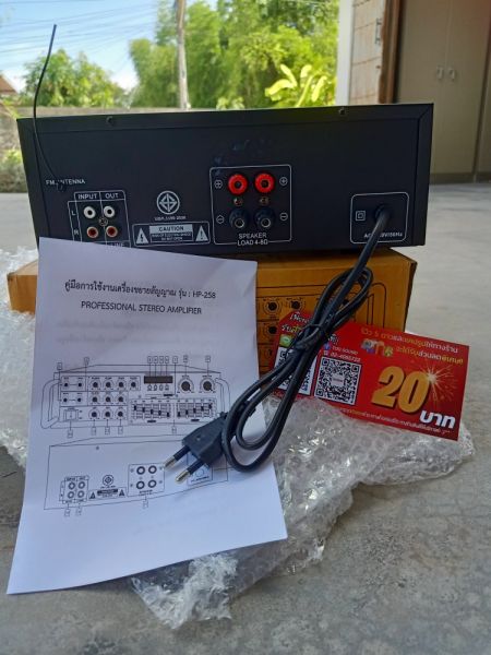 Buyer review image 4
