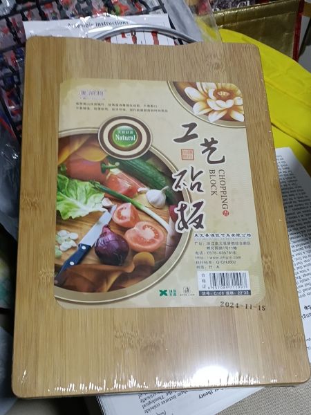 Buyer review image 1