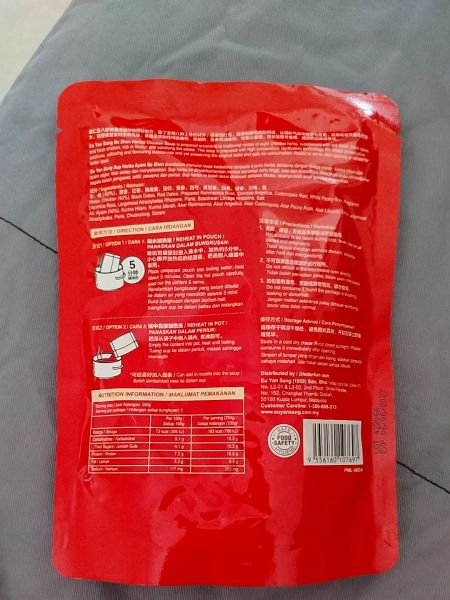 Buyer review image 2