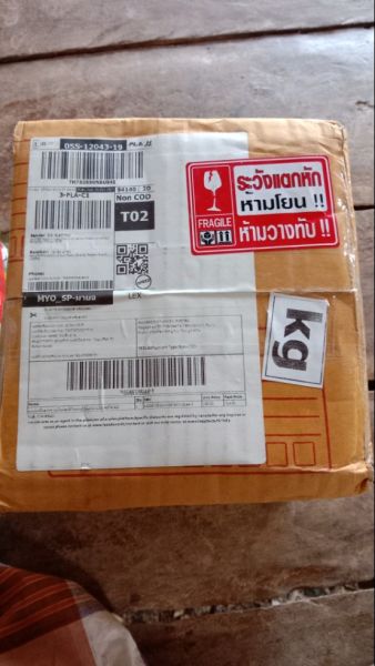 Buyer review image 2