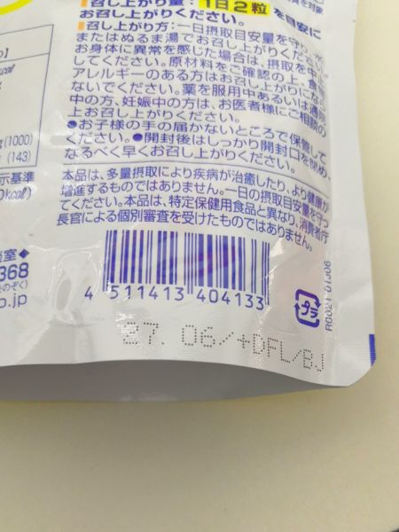 Buyer review image 3