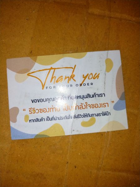 Buyer review image 2