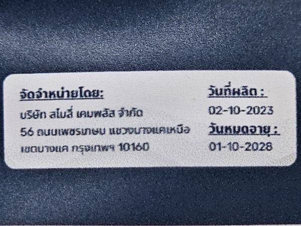 Buyer review image 4