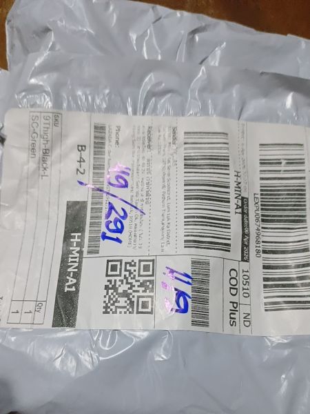 Buyer review image 1