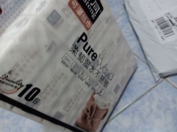 Buyer review image 4