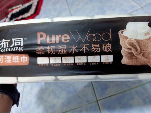 Buyer review image 3