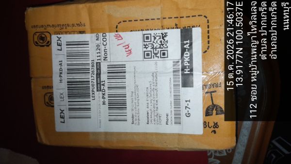 Buyer review image 1