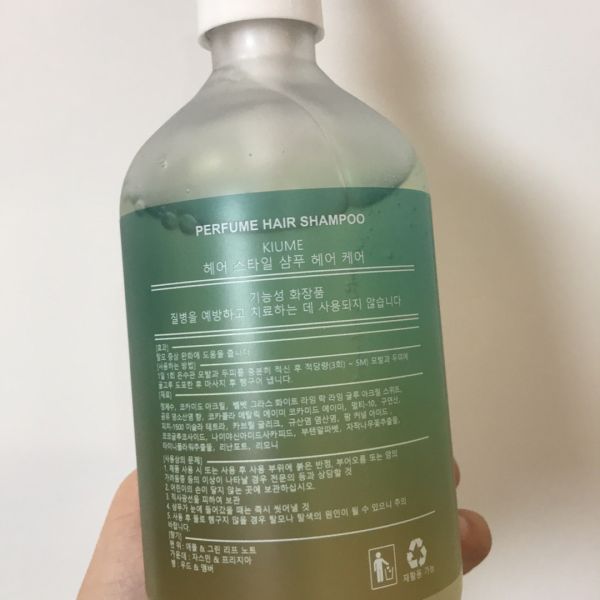 Buyer review image 5
