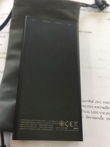 Buyer review image 2