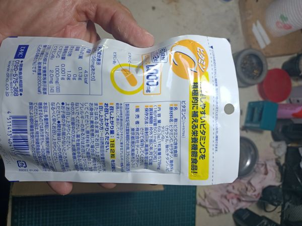 Buyer review image 5