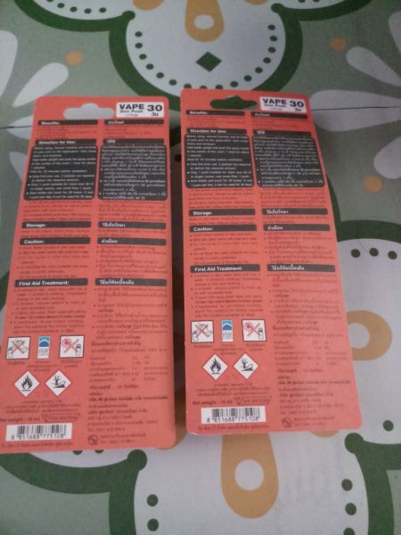 Buyer review image 4