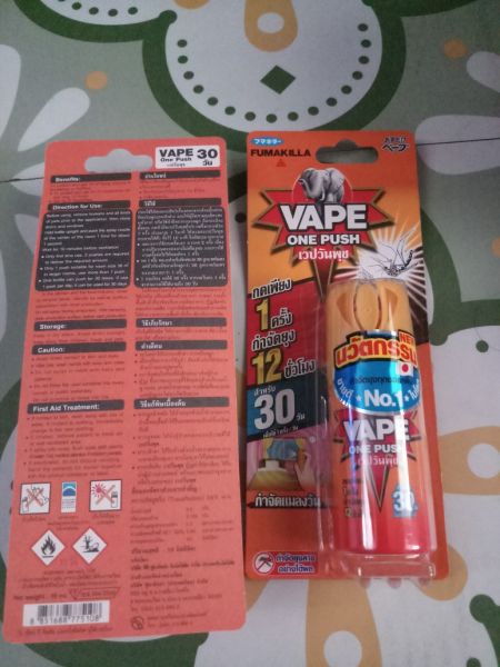Buyer review image 5