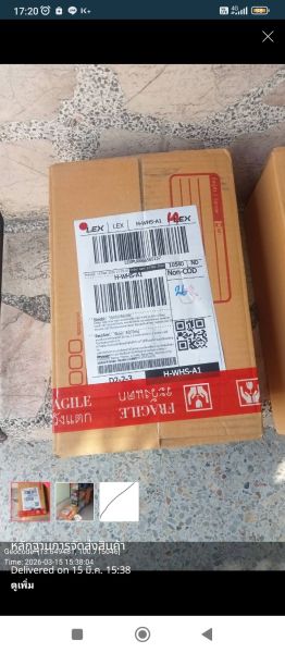 Buyer review image 2