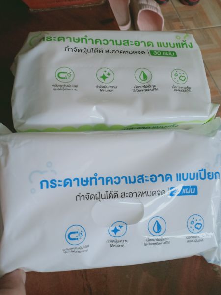 Buyer review image 2