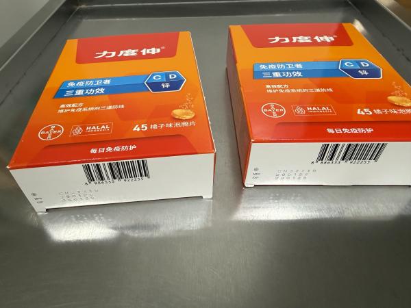 Buyer review image 2