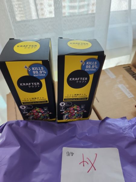 Buyer review image 1